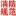 最近转换